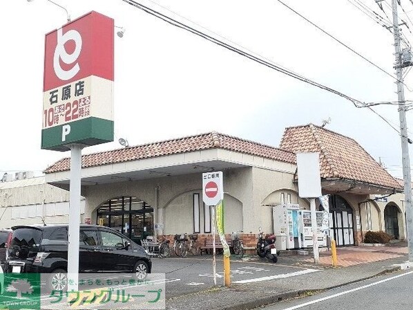 エアリーIIの物件内観写真